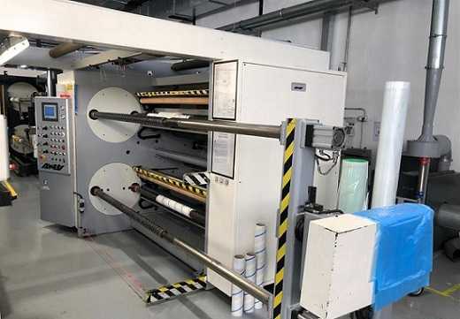 Slitter Rewinder-2